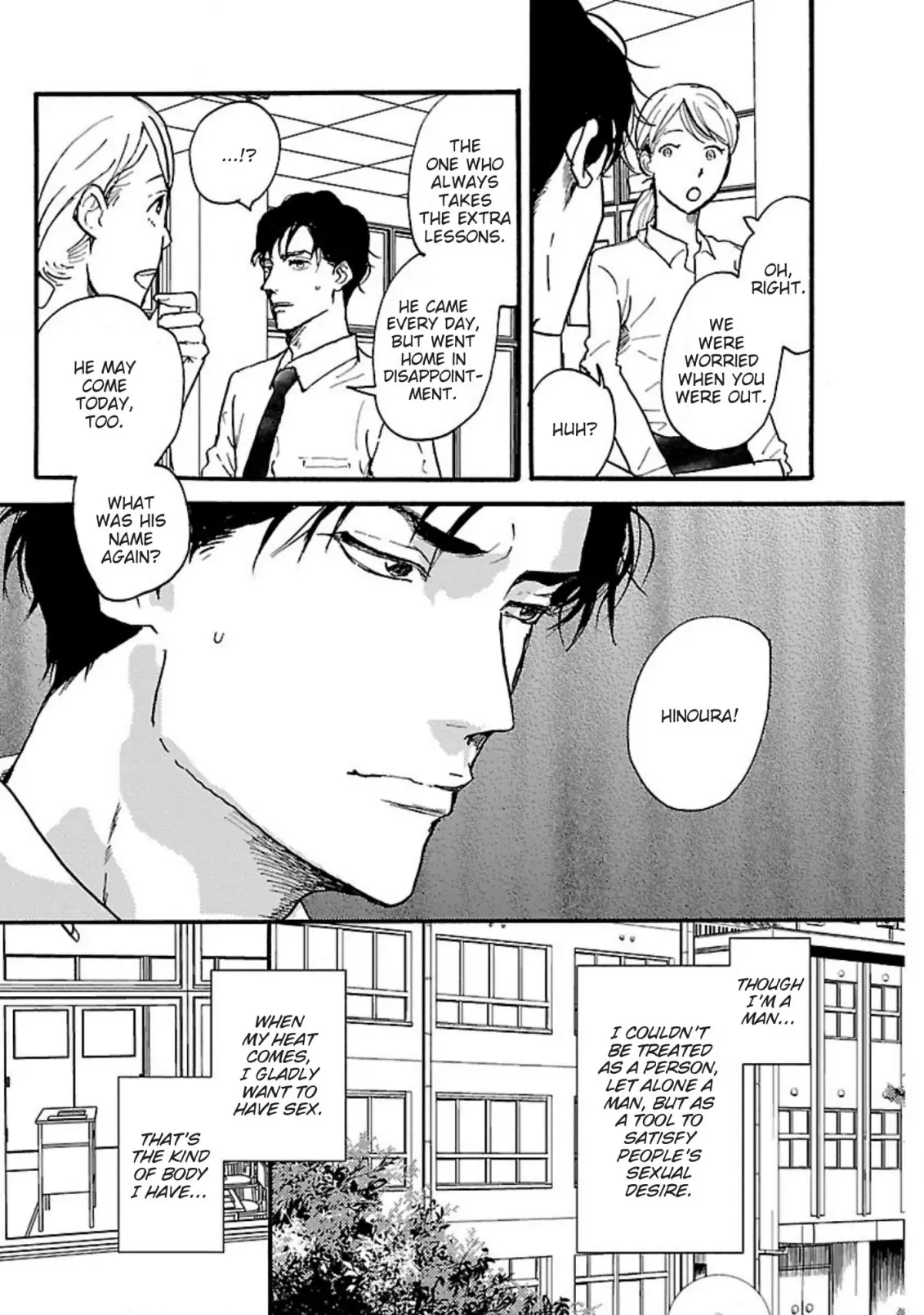 Beyond The Other Side Of The Moon ~Omegaverse~ - Chapter 5 Page 4