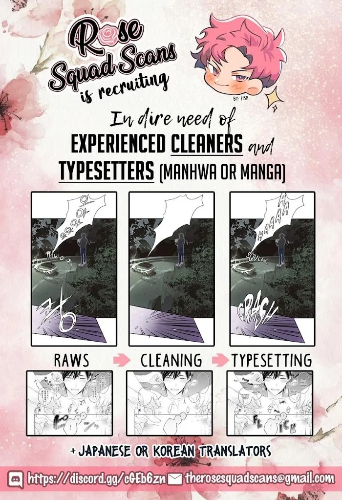 Erotic Romantic - Chapter 1 Page 2