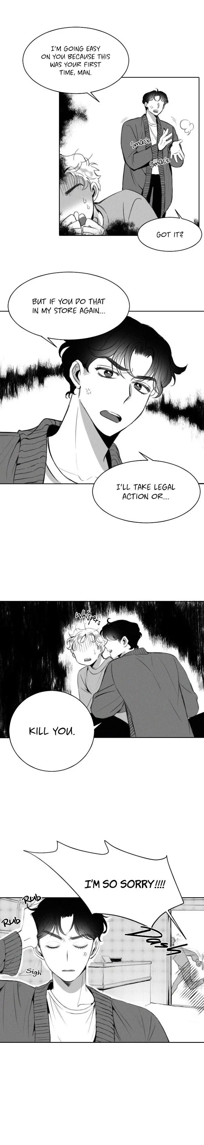 Erotic Romantic - Chapter 1 Page 15