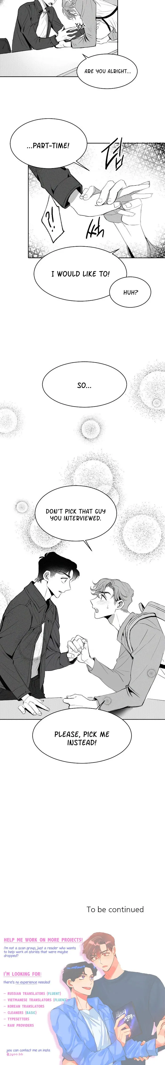 Erotic Romantic - Chapter 2 Page 15