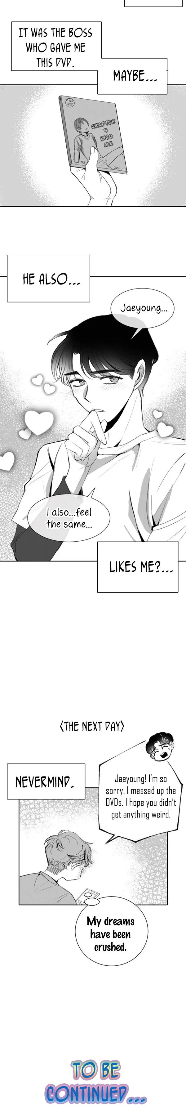 Erotic Romantic - Chapter 3 Page 22