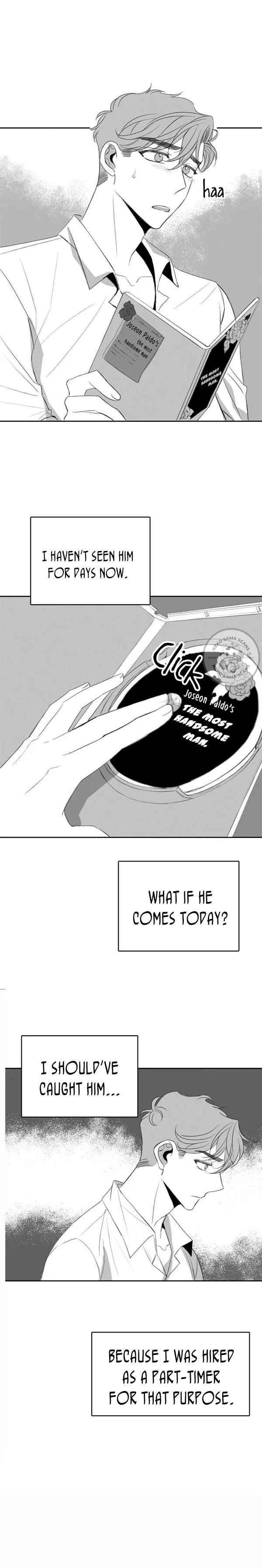Erotic Romantic - Chapter 7 Page 15