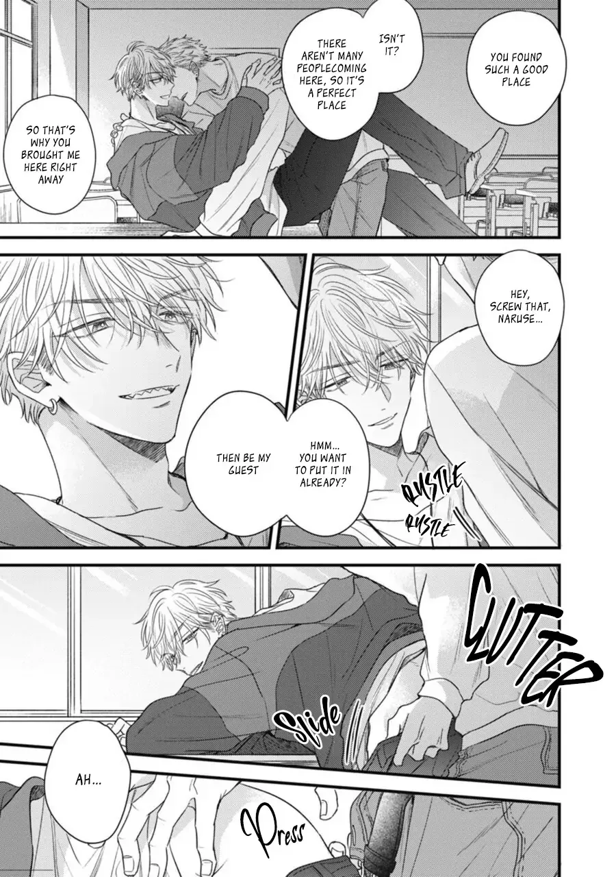 Heaven’s Trap - Chapter 1 Page 3
