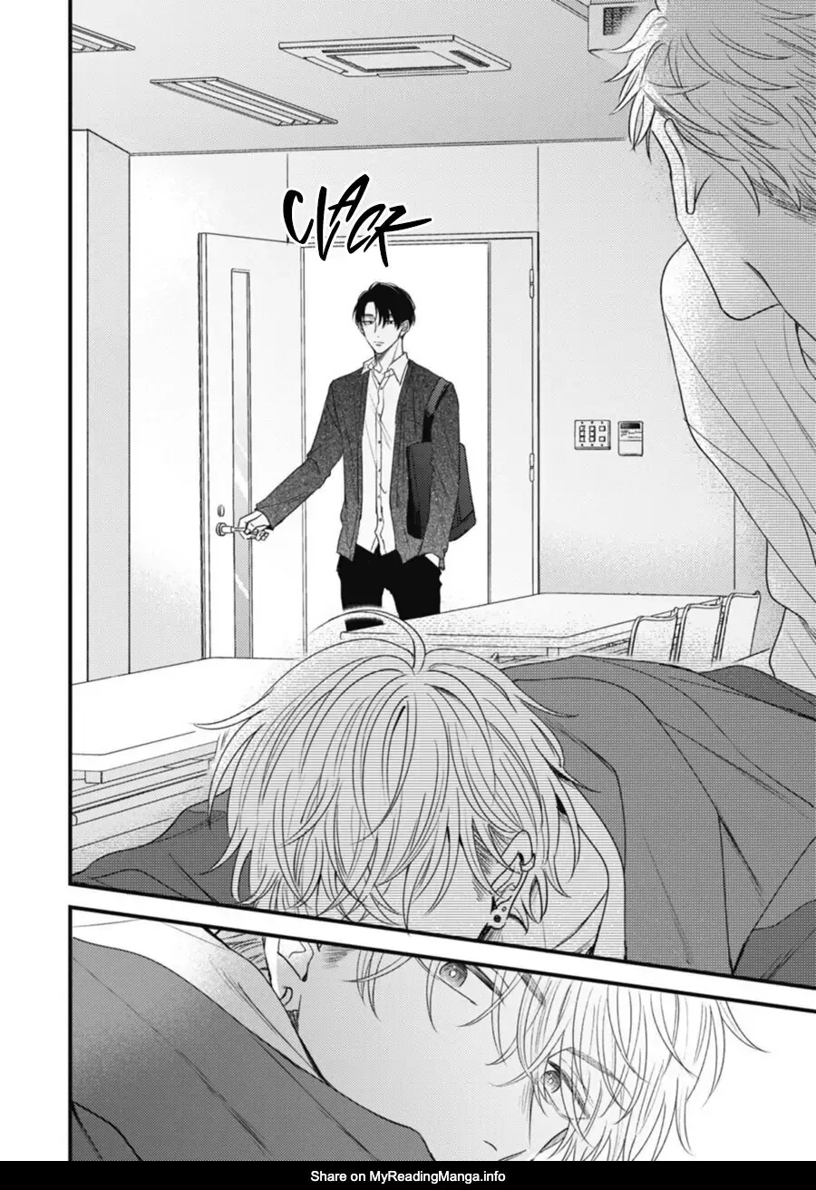 Heaven’s Trap - Chapter 1 Page 4