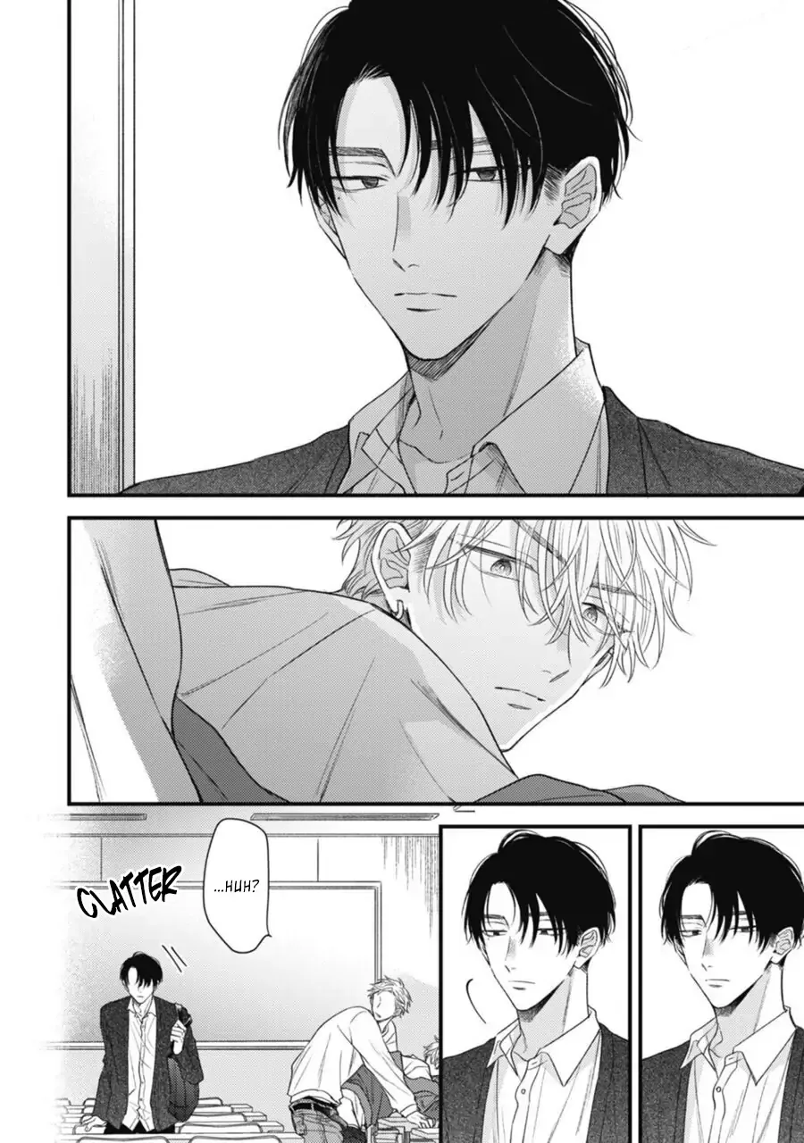 Heaven’s Trap - Chapter 1 Page 6