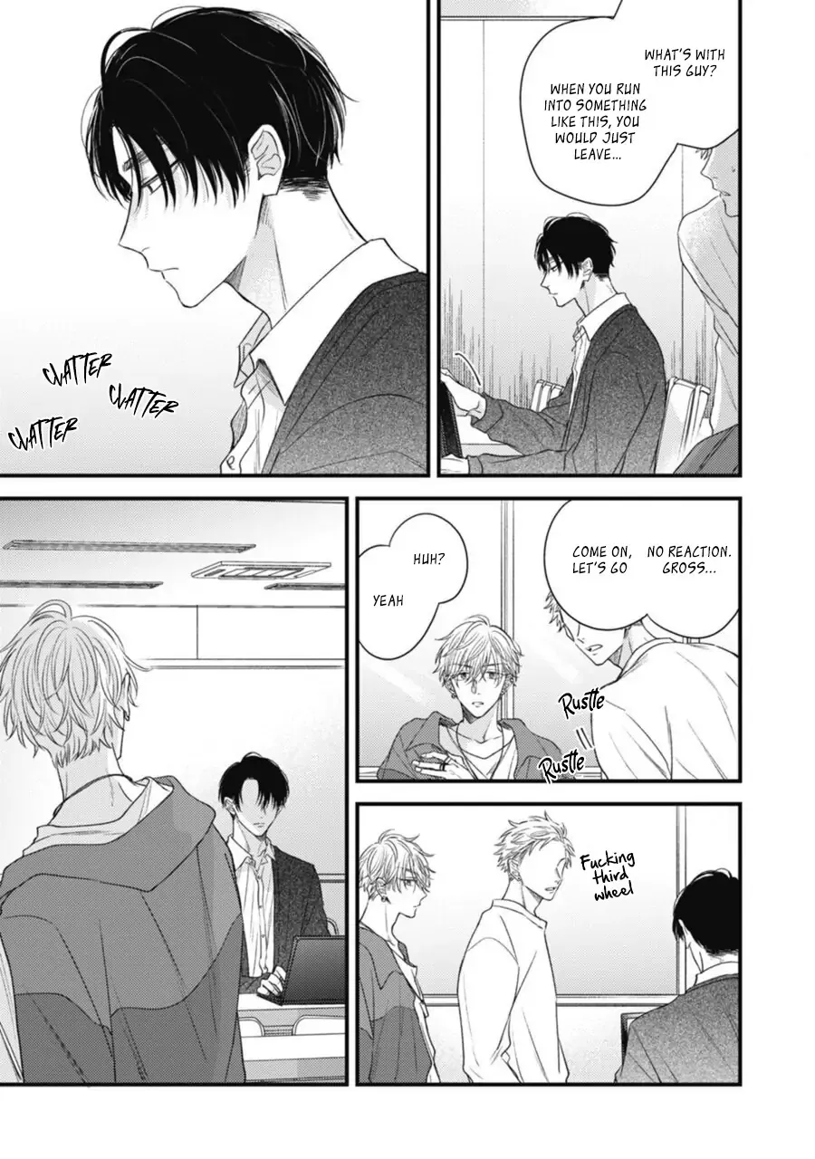 Heaven’s Trap - Chapter 1 Page 7