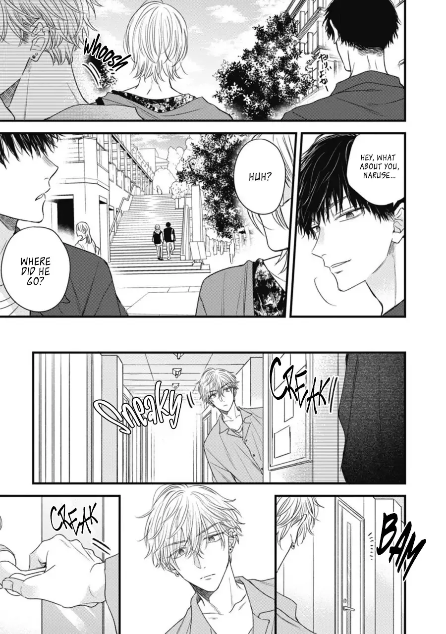 Heaven’s Trap - Chapter 1 Page 9