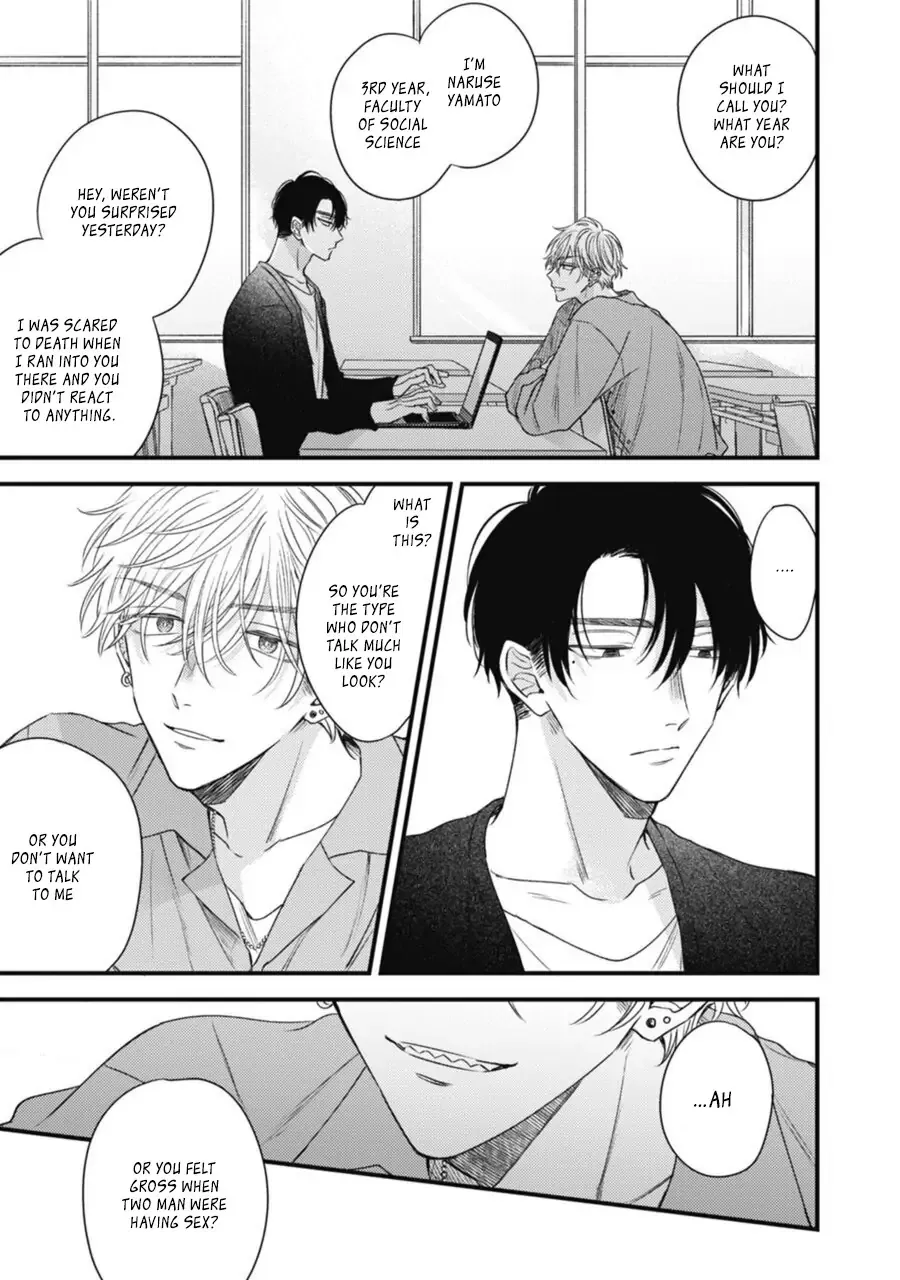 Heaven’s Trap - Chapter 1 Page 11