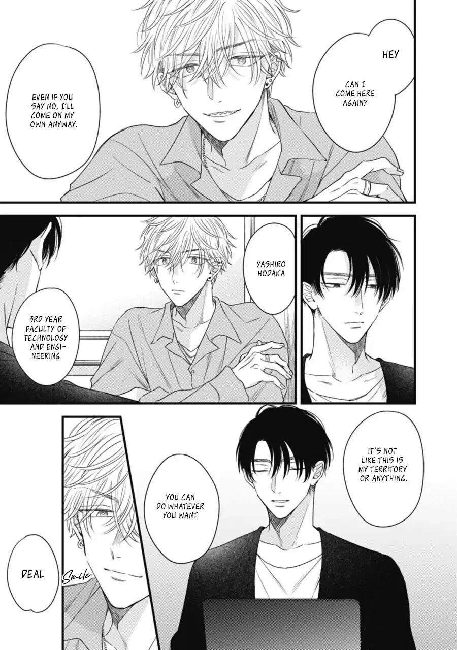 Heaven’s Trap - Chapter 1 Page 13