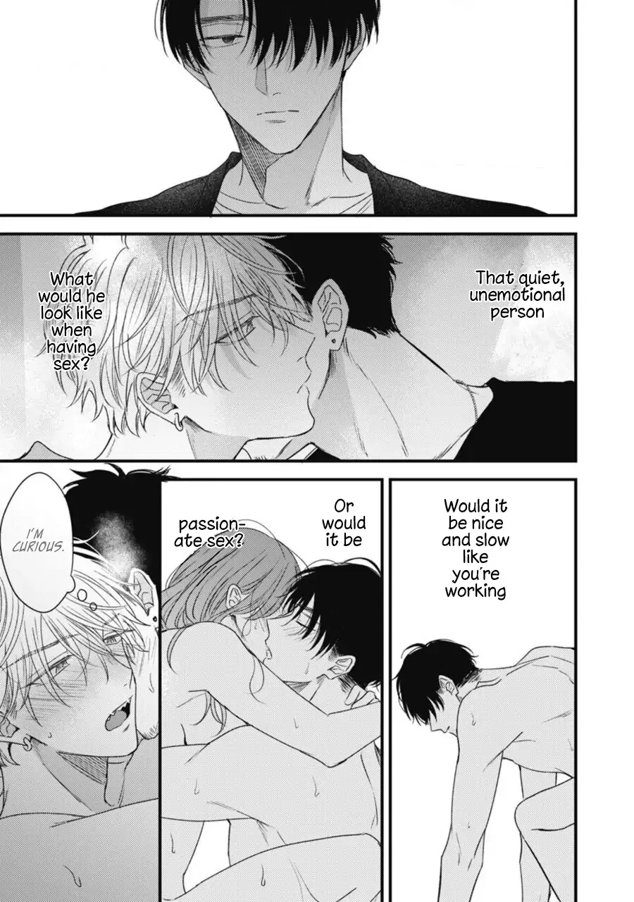 Heaven’s Trap - Chapter 1 Page 15