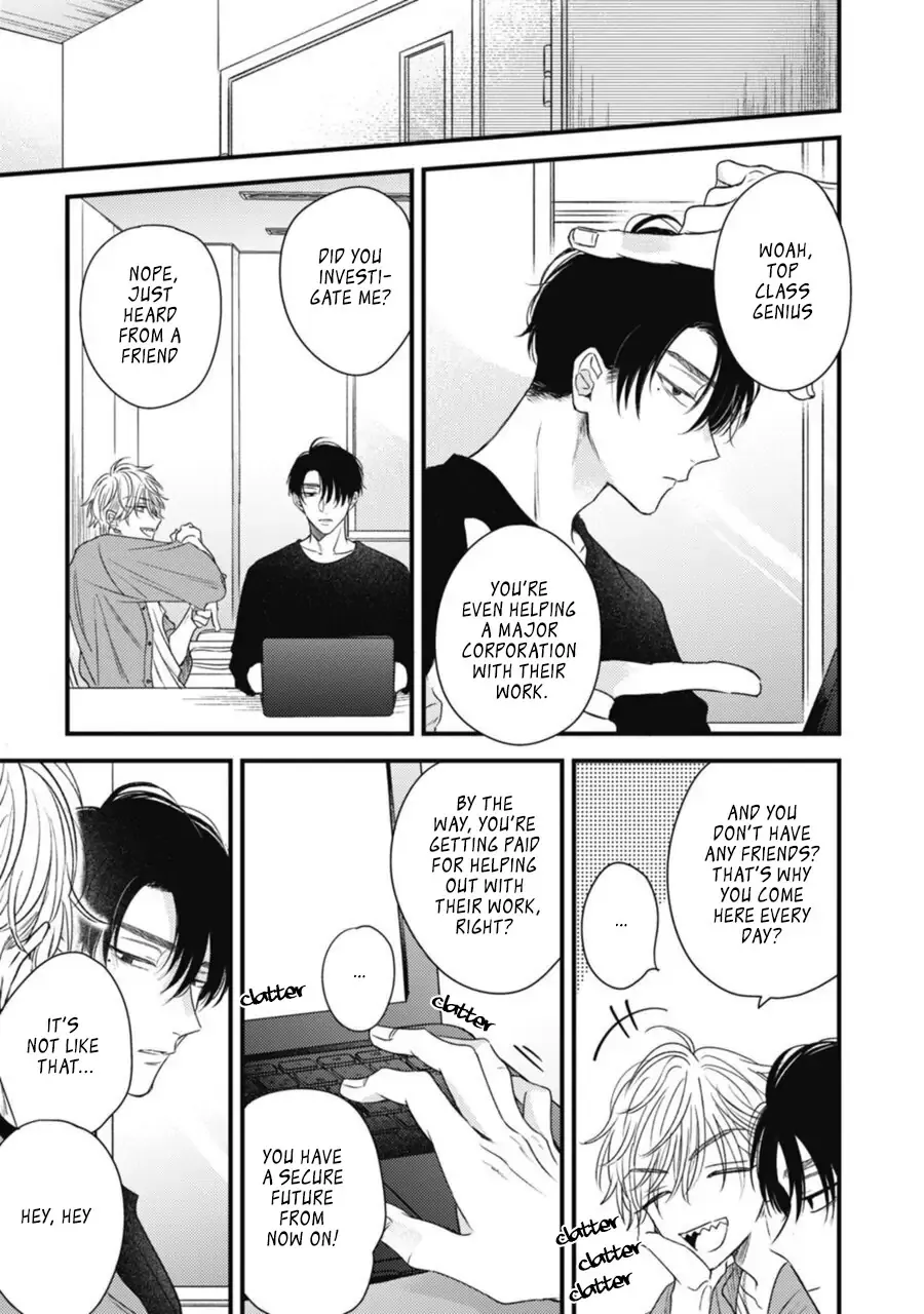 Heaven’s Trap - Chapter 1 Page 19