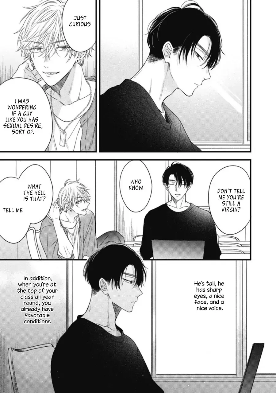 Heaven’s Trap - Chapter 1 Page 21