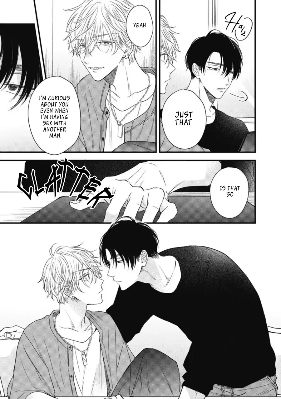 Heaven’s Trap - Chapter 1 Page 23