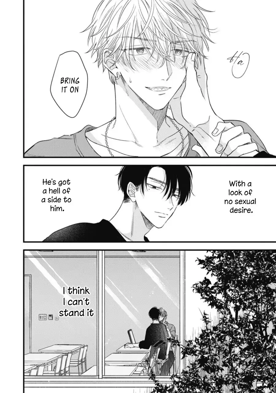 Heaven’s Trap - Chapter 1 Page 28
