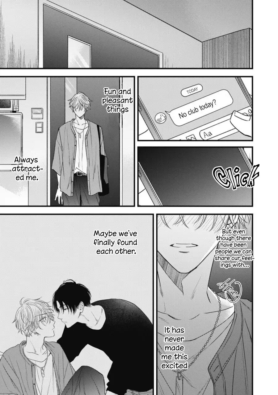 Heaven’s Trap - Chapter 1 Page 29