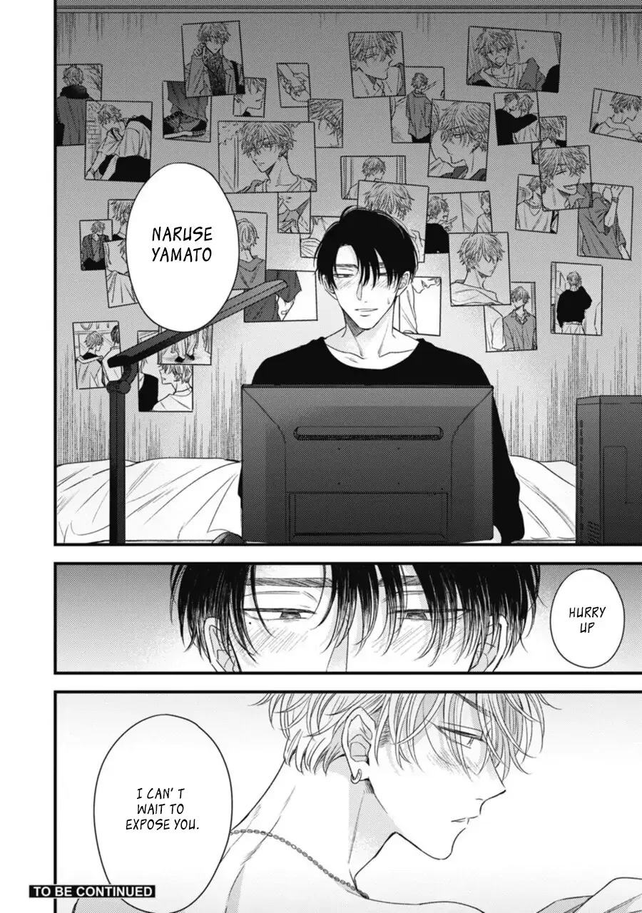 Heaven’s Trap - Chapter 1 Page 32