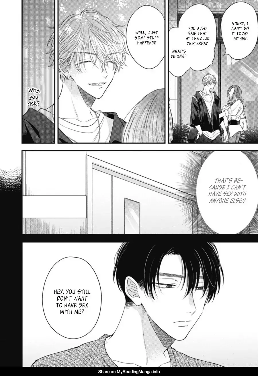 Heaven’s Trap - Chapter 2 Page 3