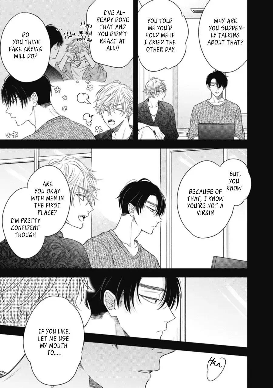 Heaven’s Trap - Chapter 2 Page 4