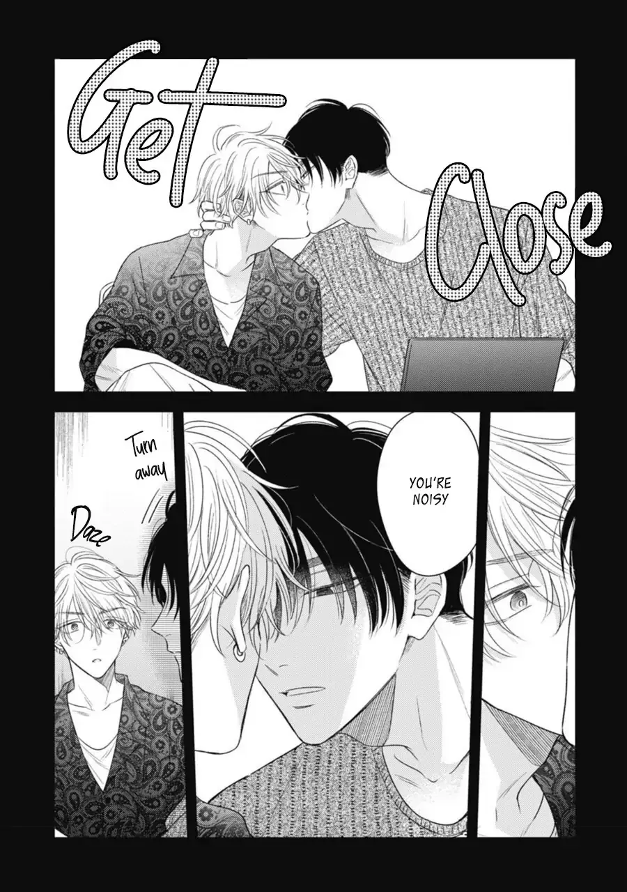 Heaven’s Trap - Chapter 2 Page 5
