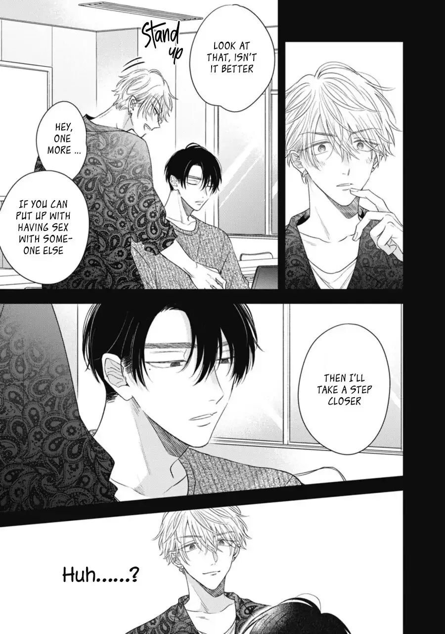 Heaven’s Trap - Chapter 2 Page 6