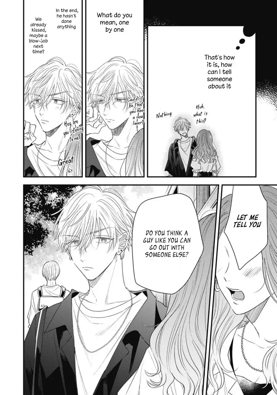 Heaven’s Trap - Chapter 2 Page 7