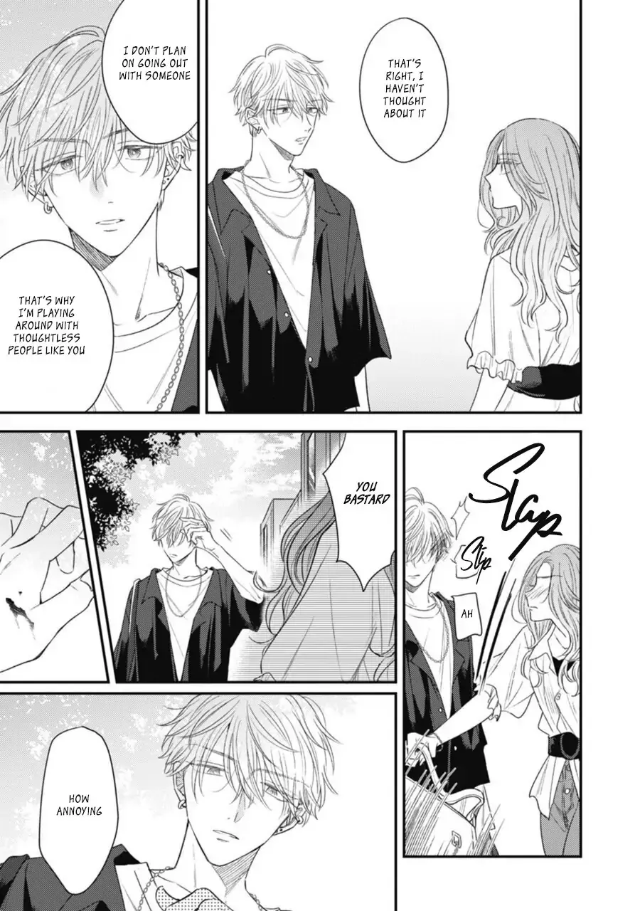 Heaven’s Trap - Chapter 2 Page 8