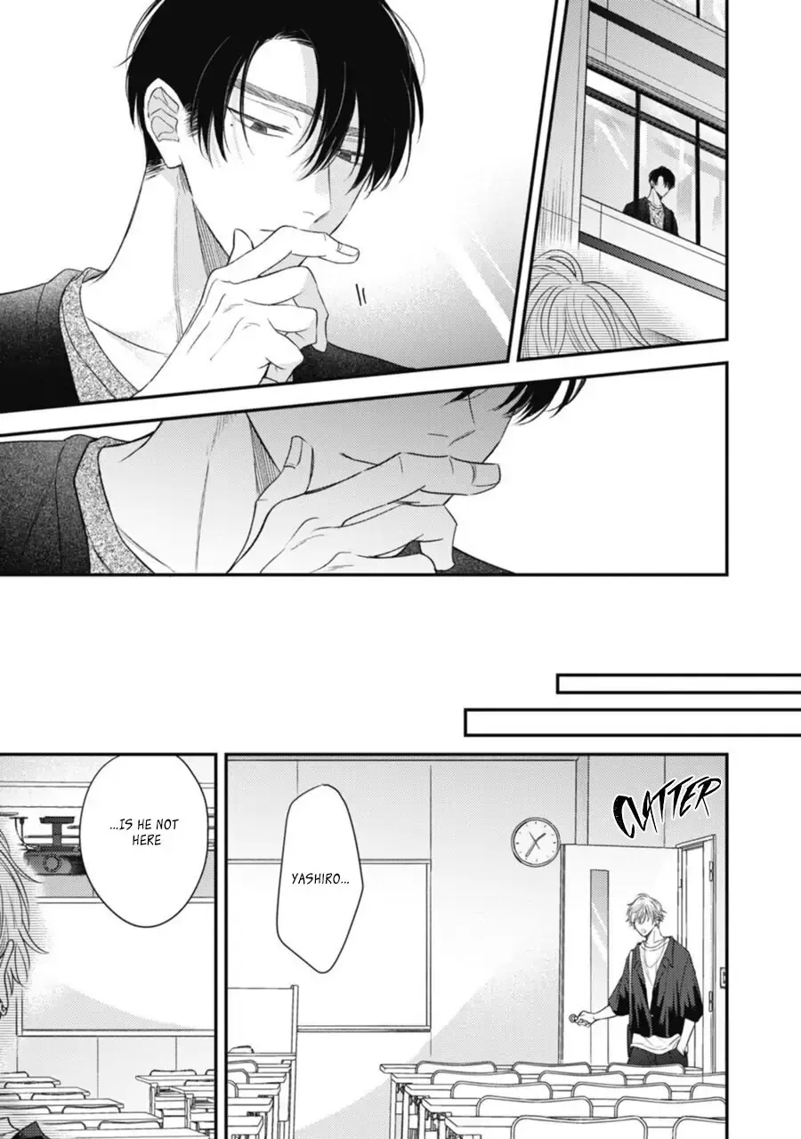 Heaven’s Trap - Chapter 2 Page 10