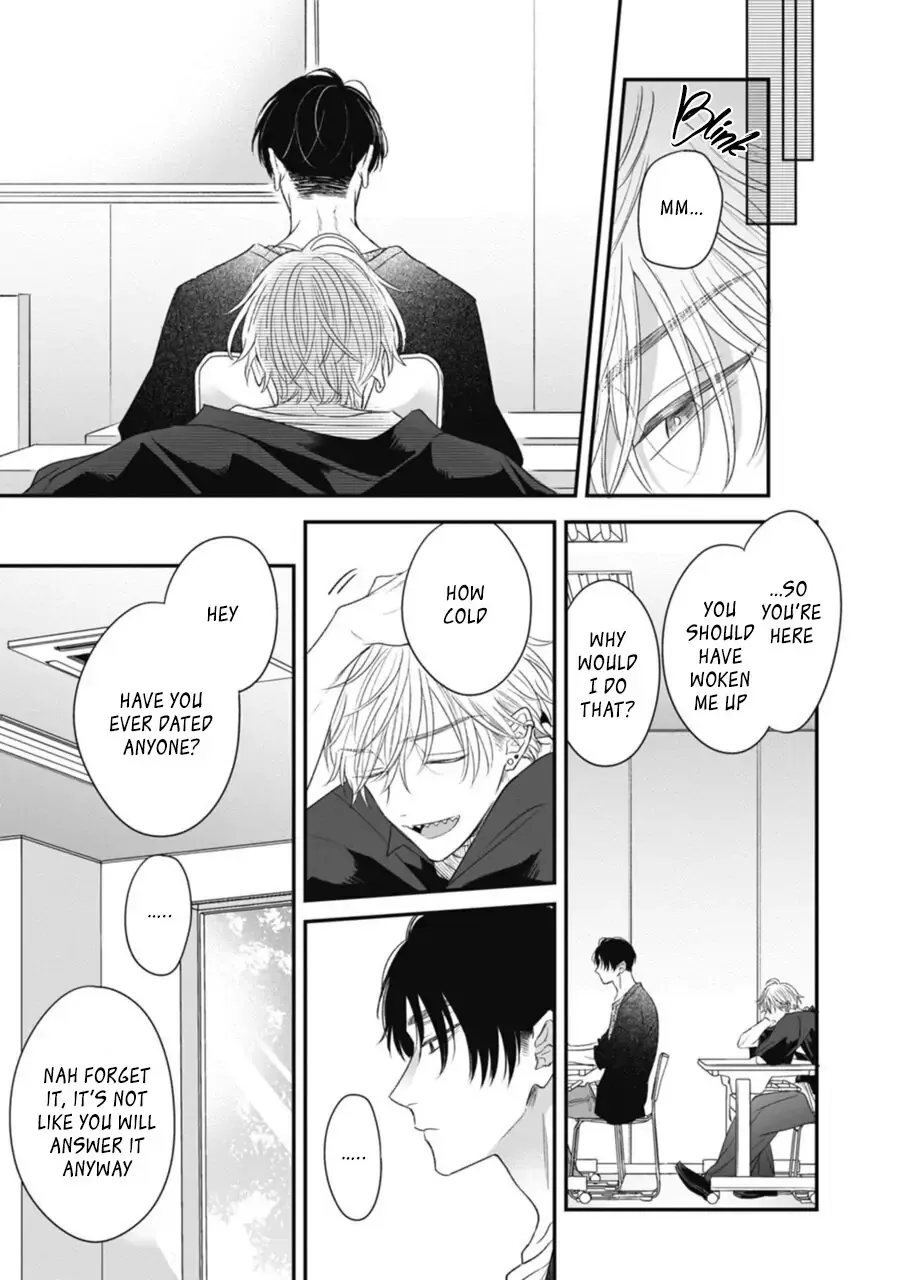 Heaven’s Trap - Chapter 2 Page 14