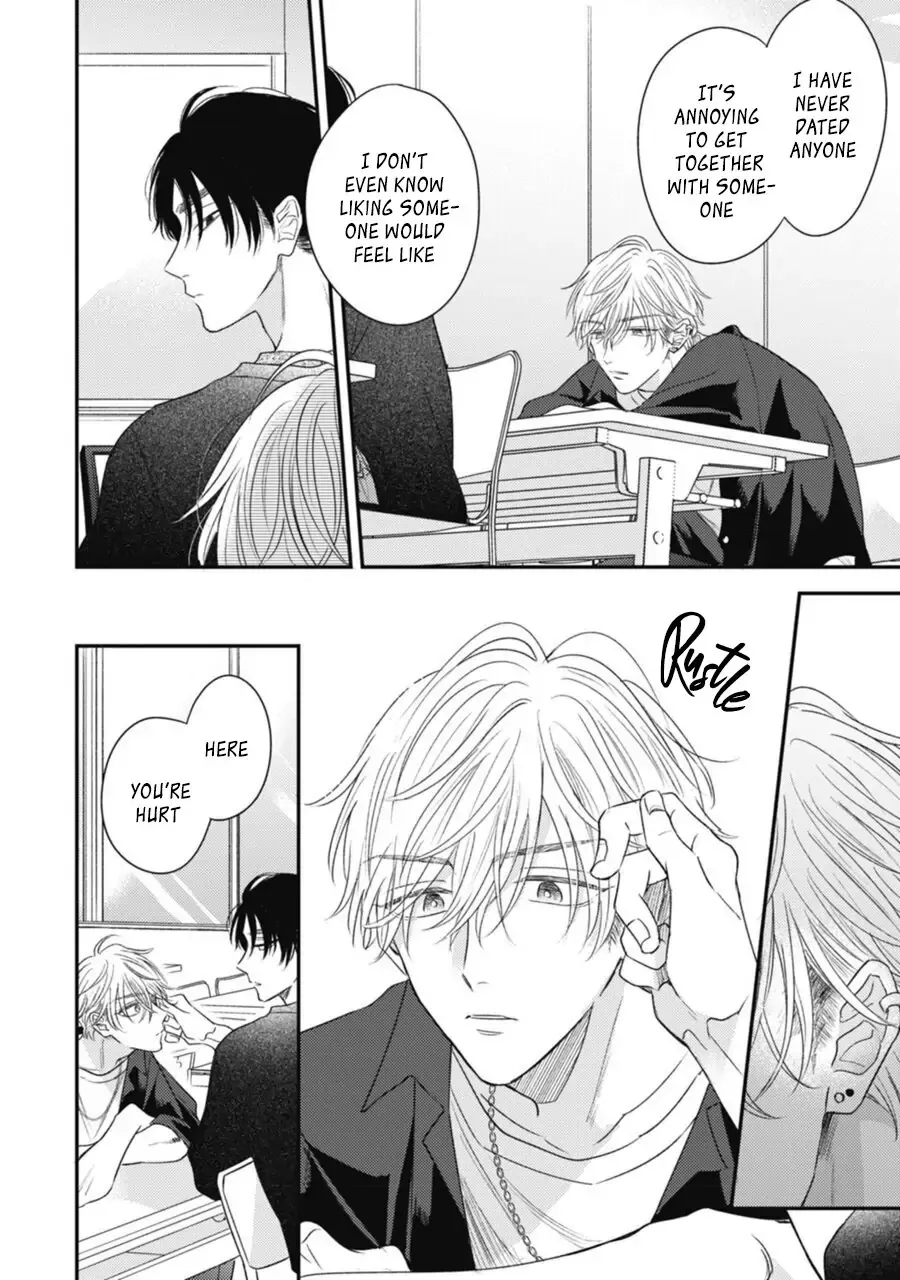 Heaven’s Trap - Chapter 2 Page 15