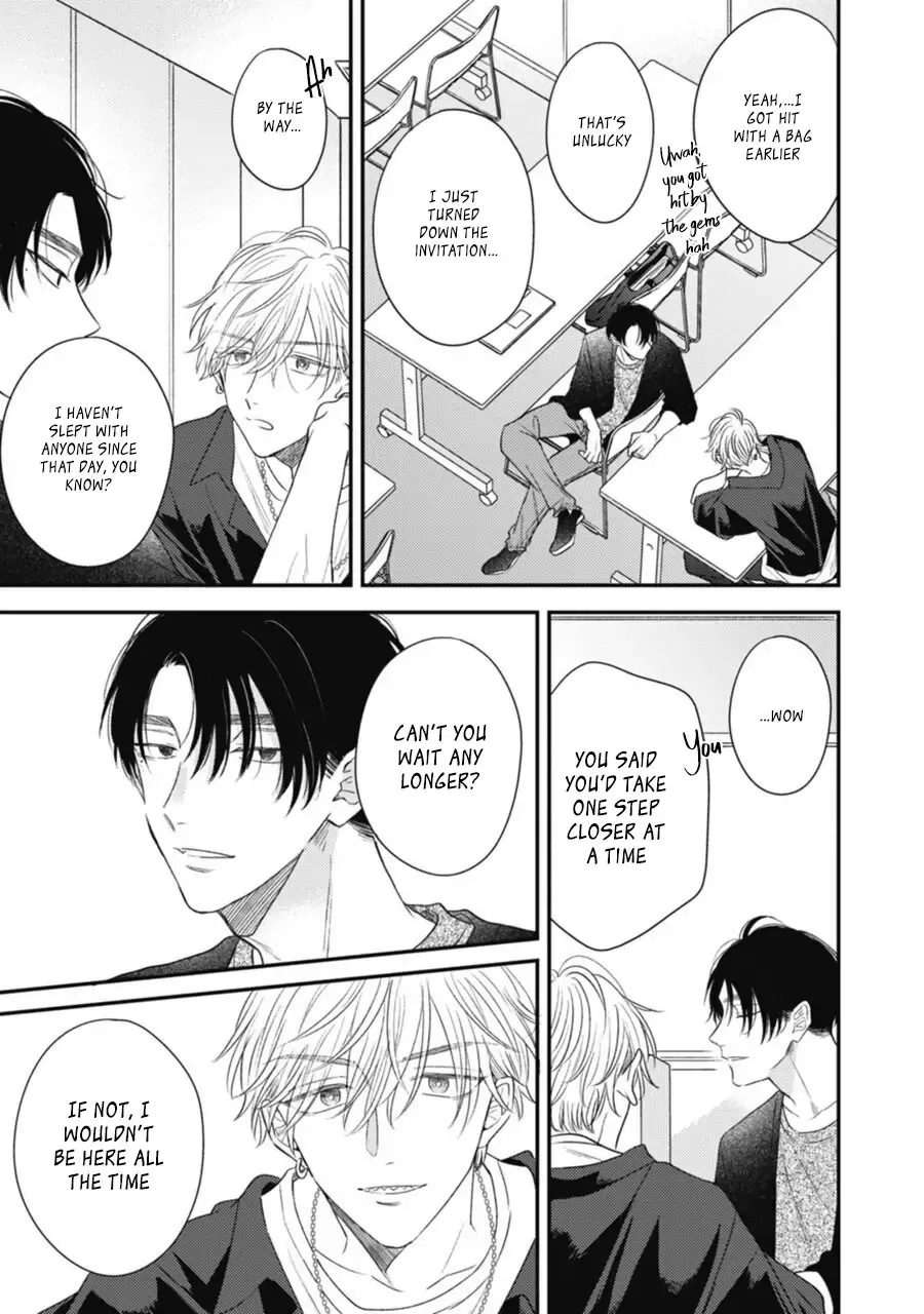 Heaven’s Trap - Chapter 2 Page 16