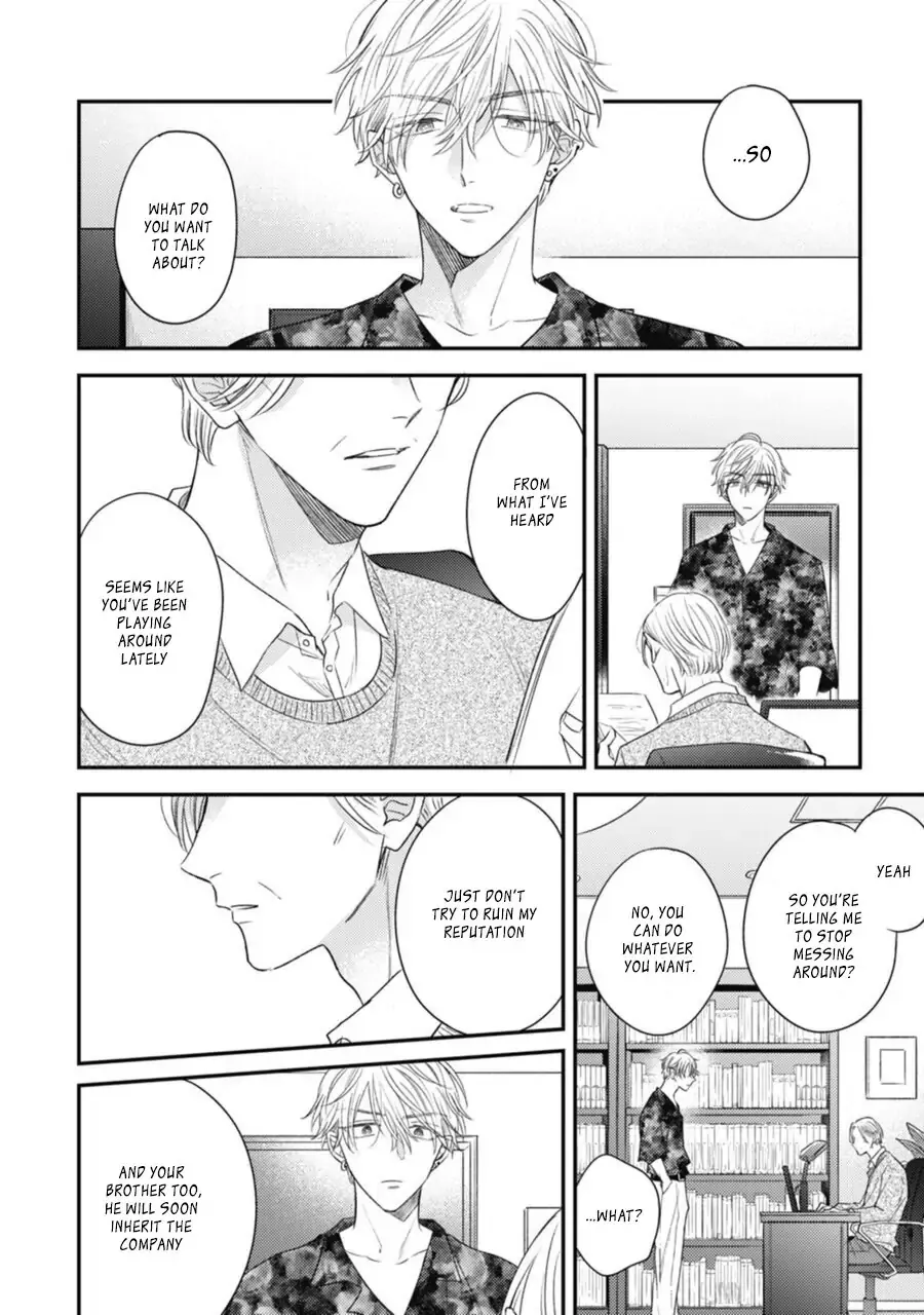 Heaven’s Trap - Chapter 2 Page 23