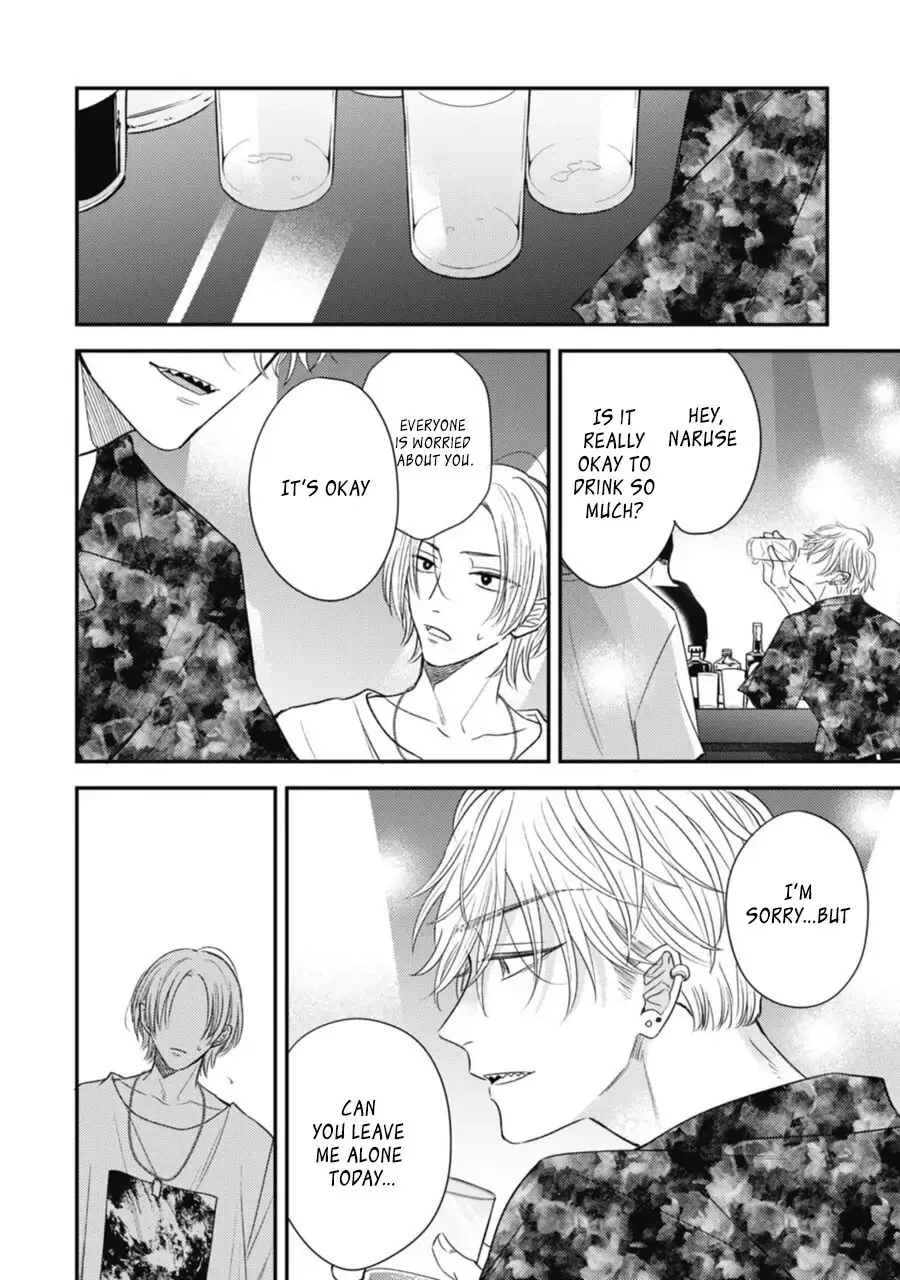 Heaven’s Trap - Chapter 2 Page 25