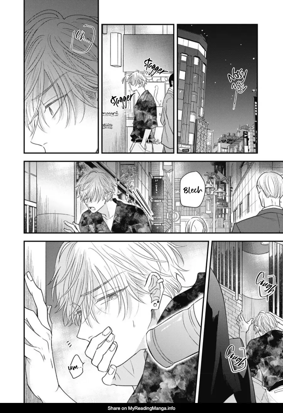 Heaven’s Trap - Chapter 2 Page 27