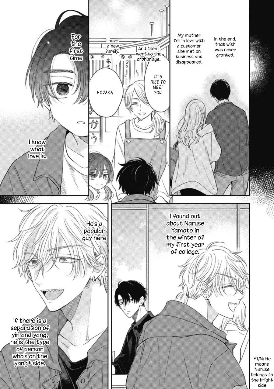 Heaven’s Trap - Chapter 3 Page 3