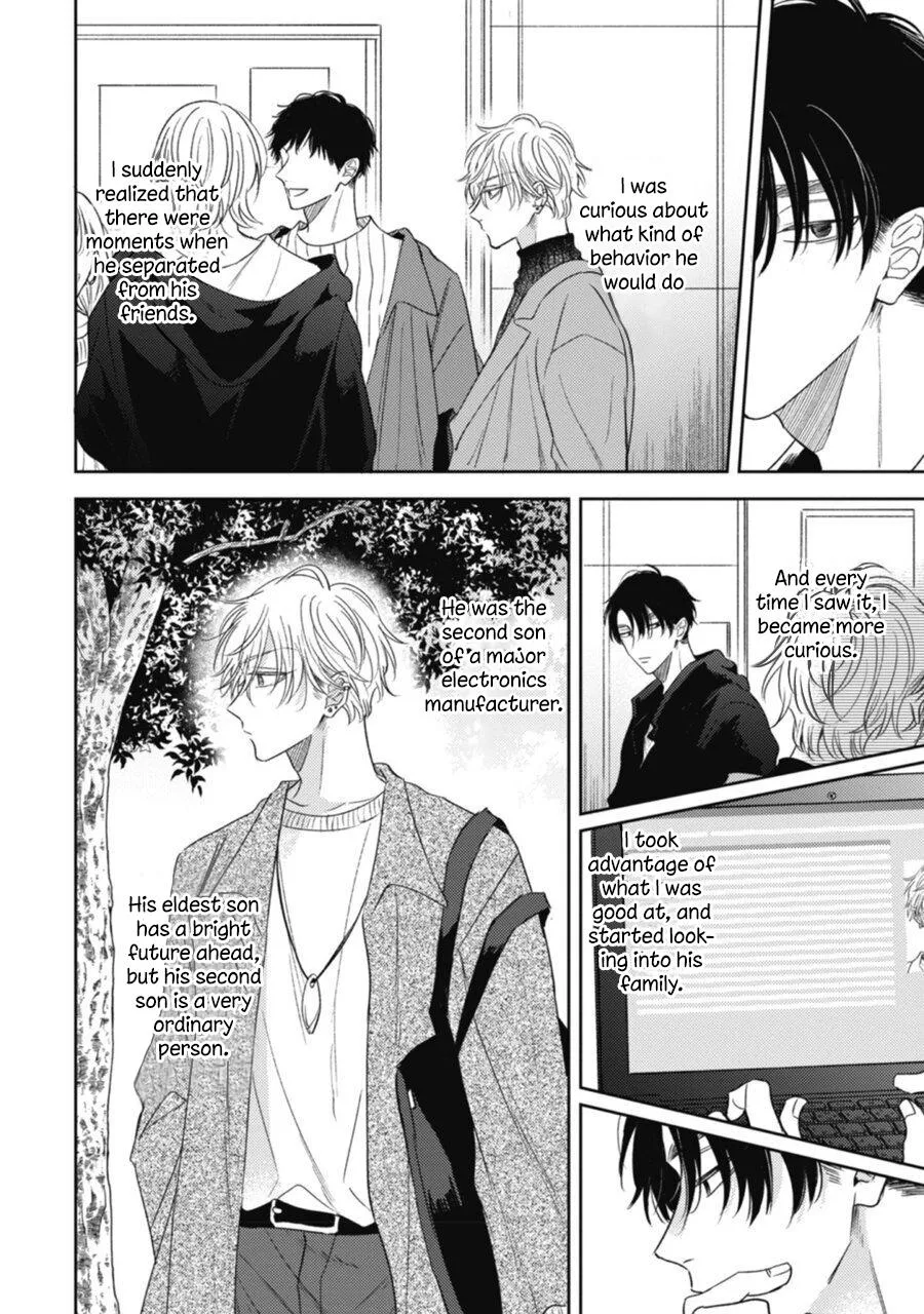 Heaven’s Trap - Chapter 3 Page 4
