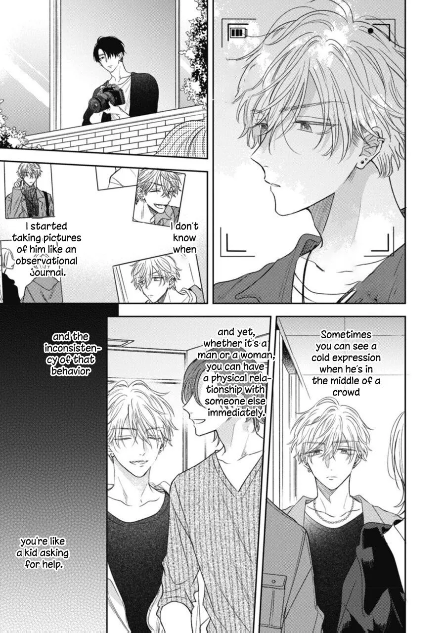 Heaven’s Trap - Chapter 3 Page 5
