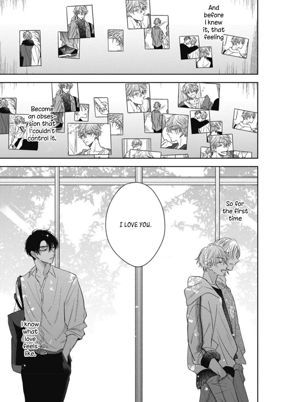 Heaven’s Trap - Chapter 3 Page 7