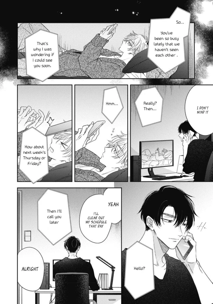 Heaven’s Trap - Chapter 3 Page 8