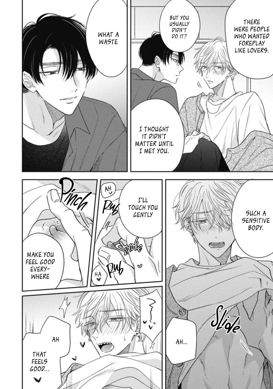 Heaven’s Trap - Chapter 3 Page 14