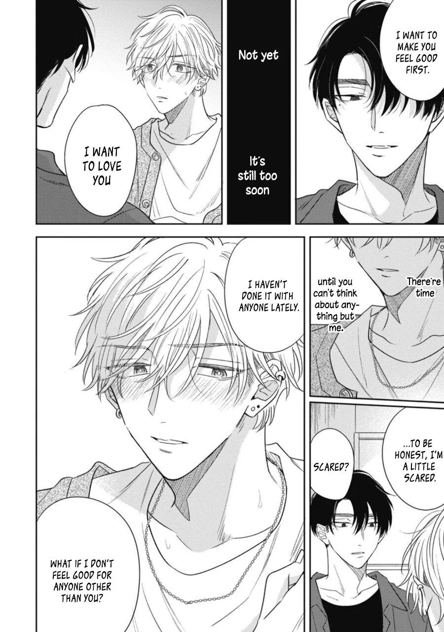 Heaven’s Trap - Chapter 3 Page 20
