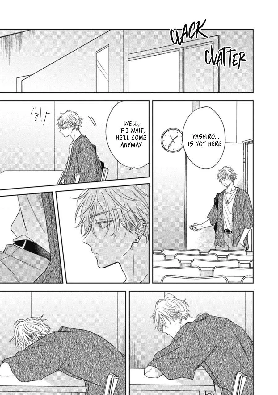 Heaven’s Trap - Chapter 3 Page 23