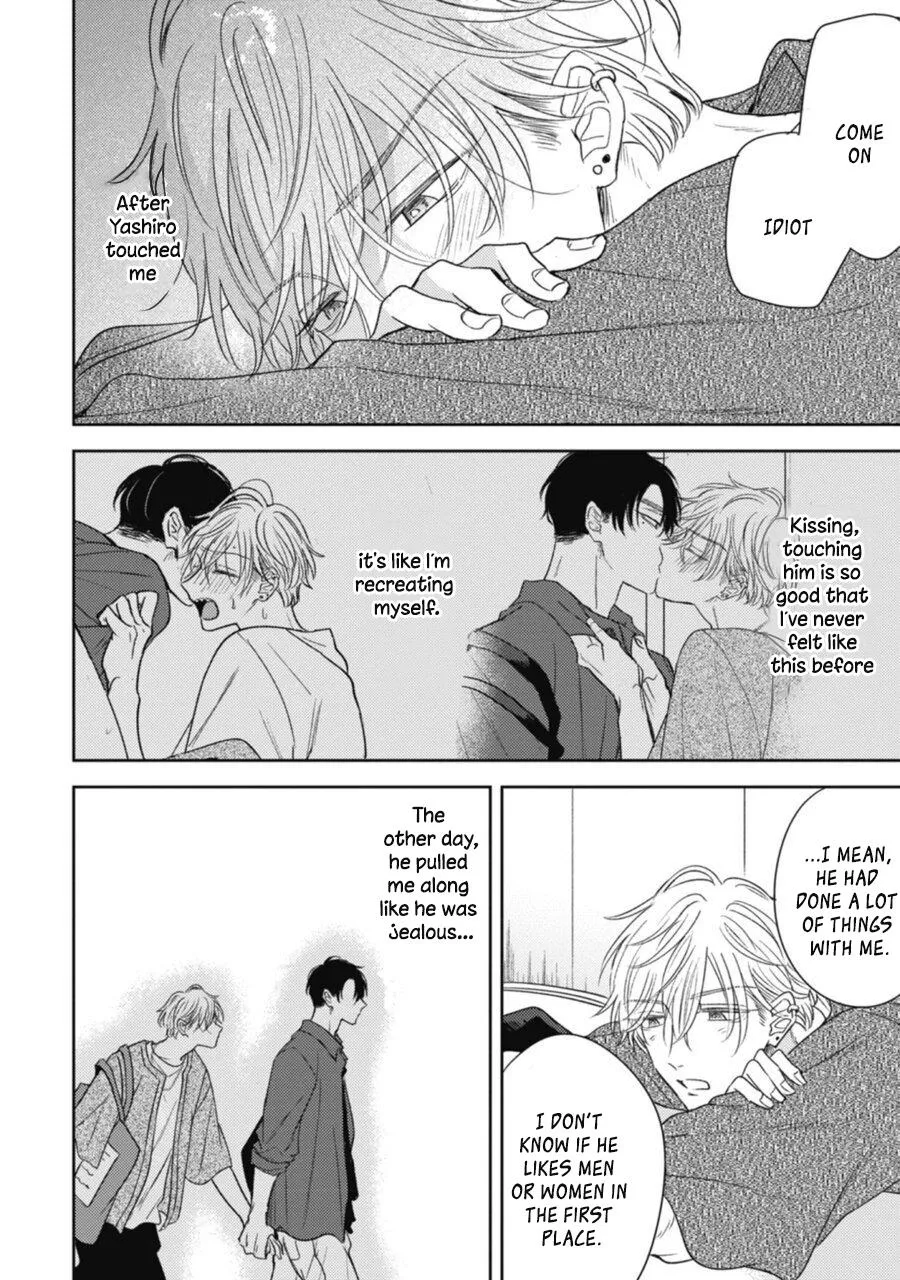Heaven’s Trap - Chapter 3 Page 24