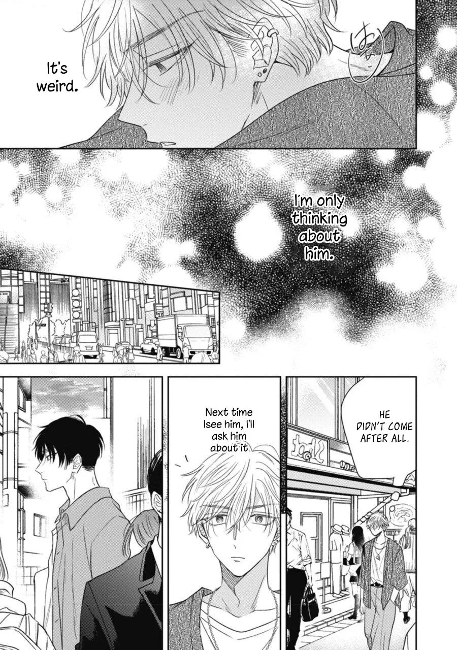Heaven’s Trap - Chapter 3 Page 25