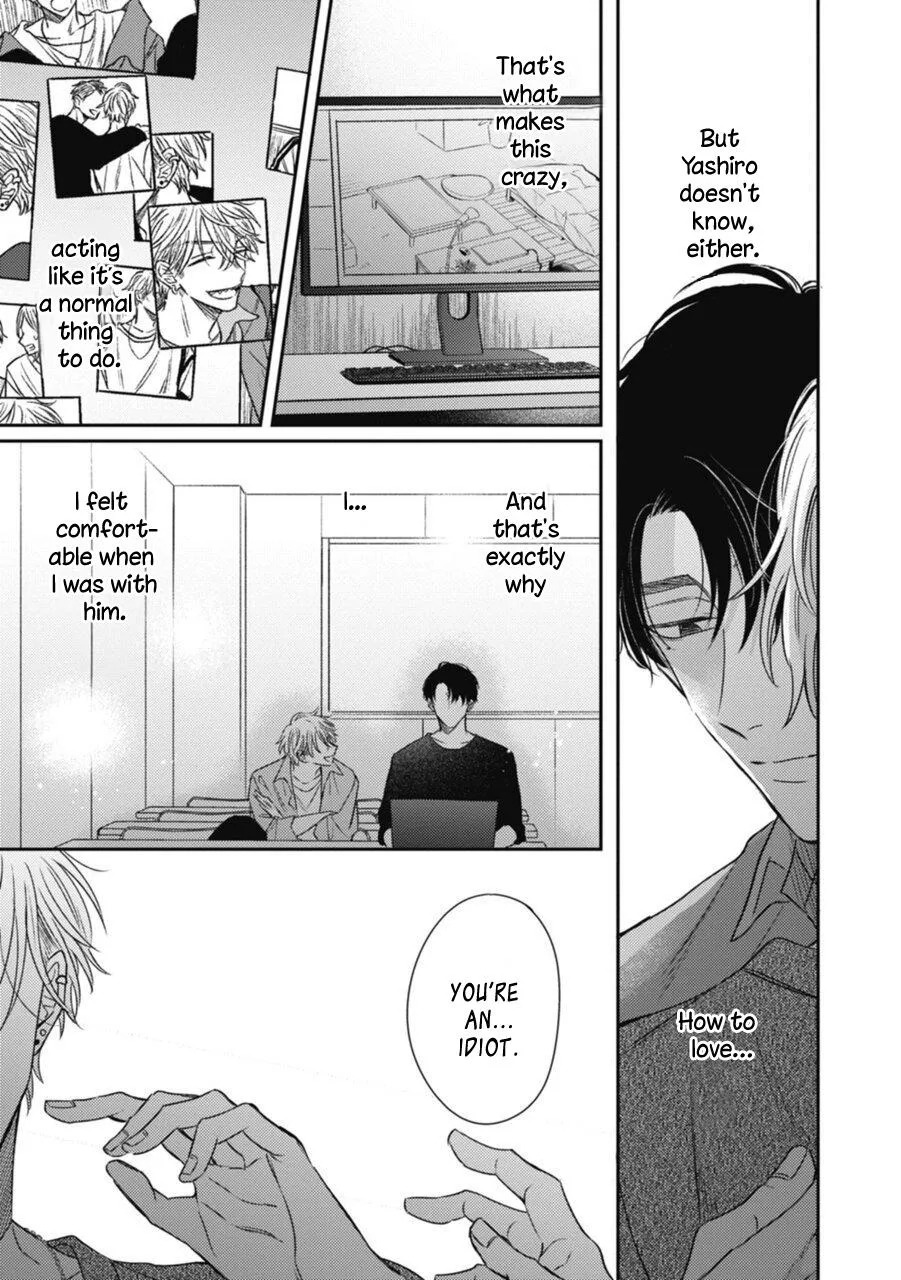 Heaven’s Trap - Chapter 4 Page 7