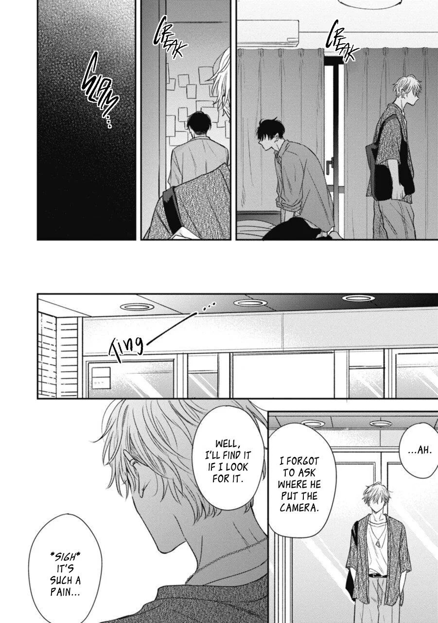 Heaven’s Trap - Chapter 4 Page 10