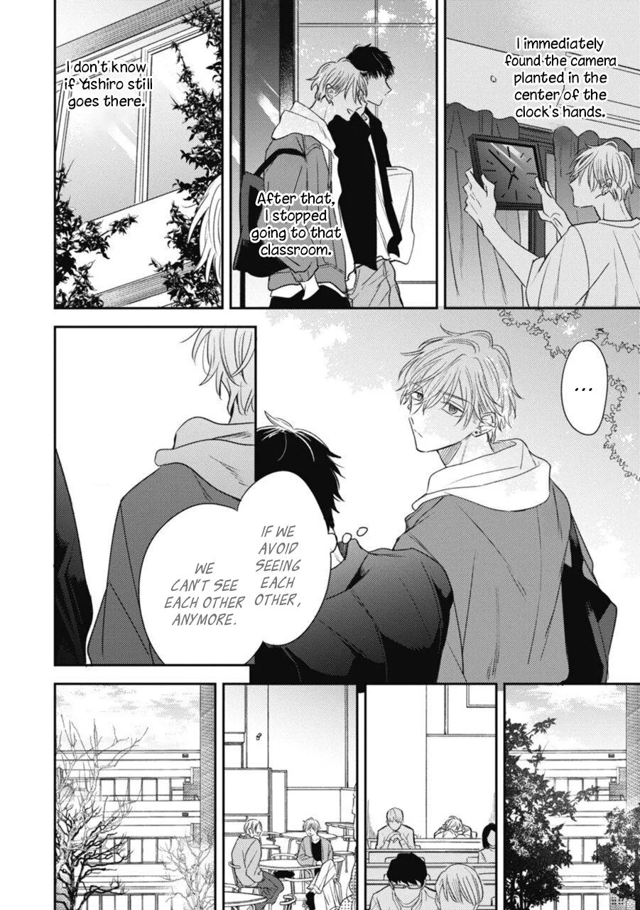 Heaven’s Trap - Chapter 4 Page 12