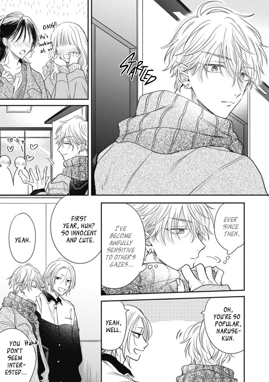 Heaven’s Trap - Chapter 4 Page 13
