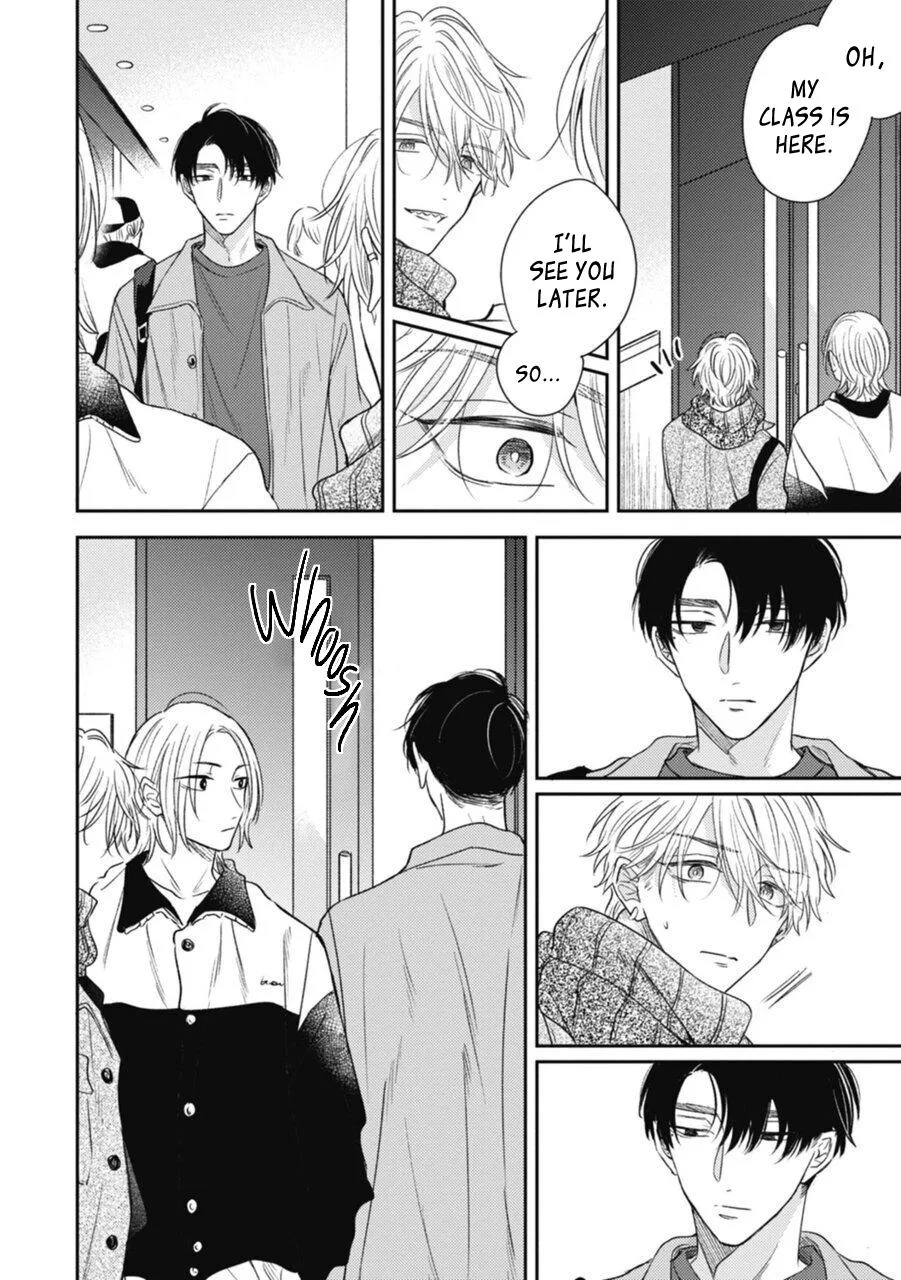Heaven’s Trap - Chapter 4 Page 14