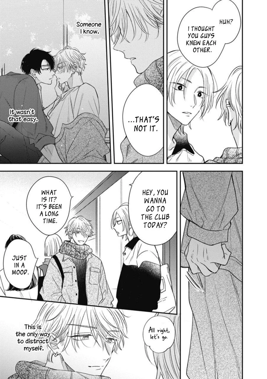 Heaven’s Trap - Chapter 4 Page 15