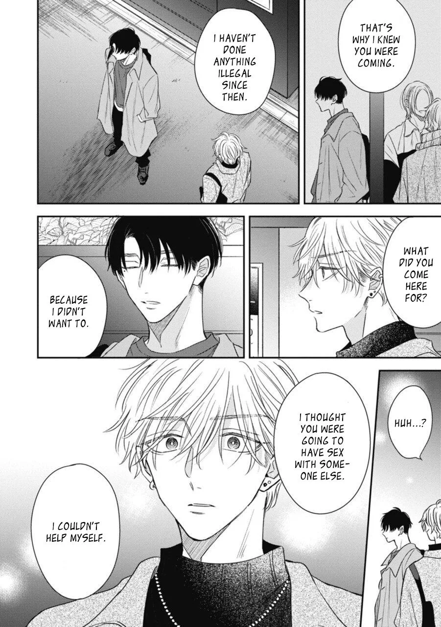 Heaven’s Trap - Chapter 4 Page 22